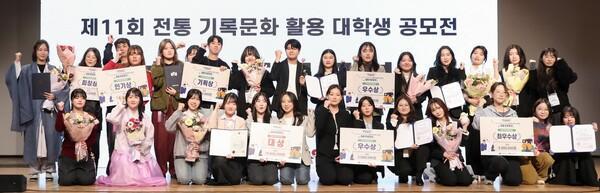 시각미디어디자인전공, 제11회 ‘전통 기록문화 활용 대학생 콘텐츠 공모전’ 최우수상 수상 대표이미지