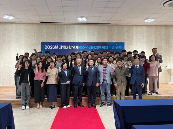 [사회복지학전공] 한경국립대, 지역 청소년 성장에 힘 보탠다…대학·지역사회 협력 확대 대표이미지